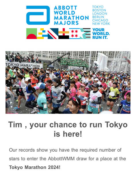 After the marathon I got this email, so apparently you get another chance to get into sought-after Tokyo when you’re at 4 or 5 stars – but I wasn’t lucky this way either